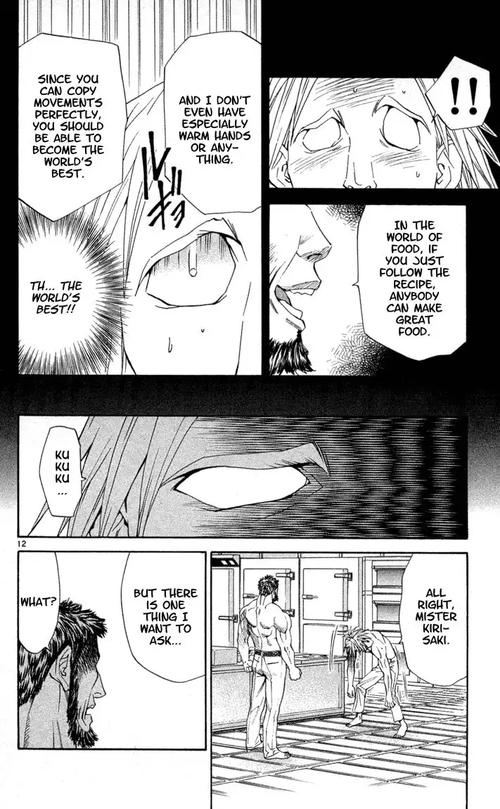 Yakitate Japan Chapter 115 14